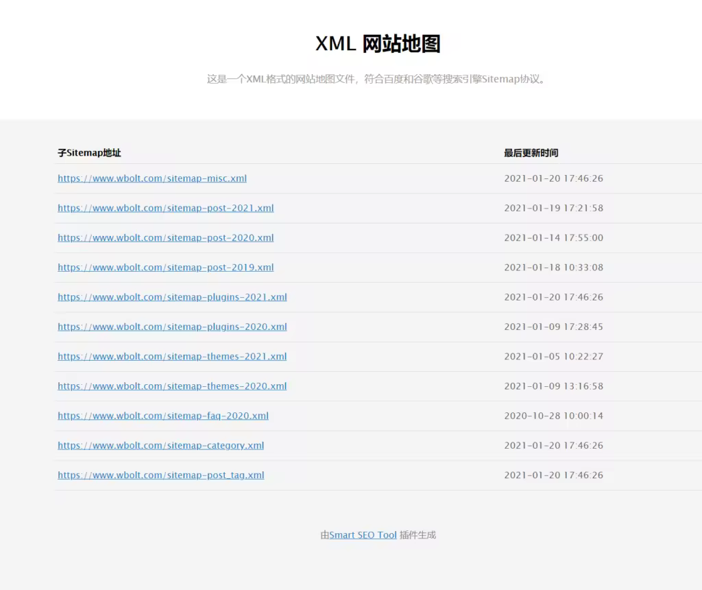 083a100afda41d925b872ed380a448bd-1024x860.pngo_