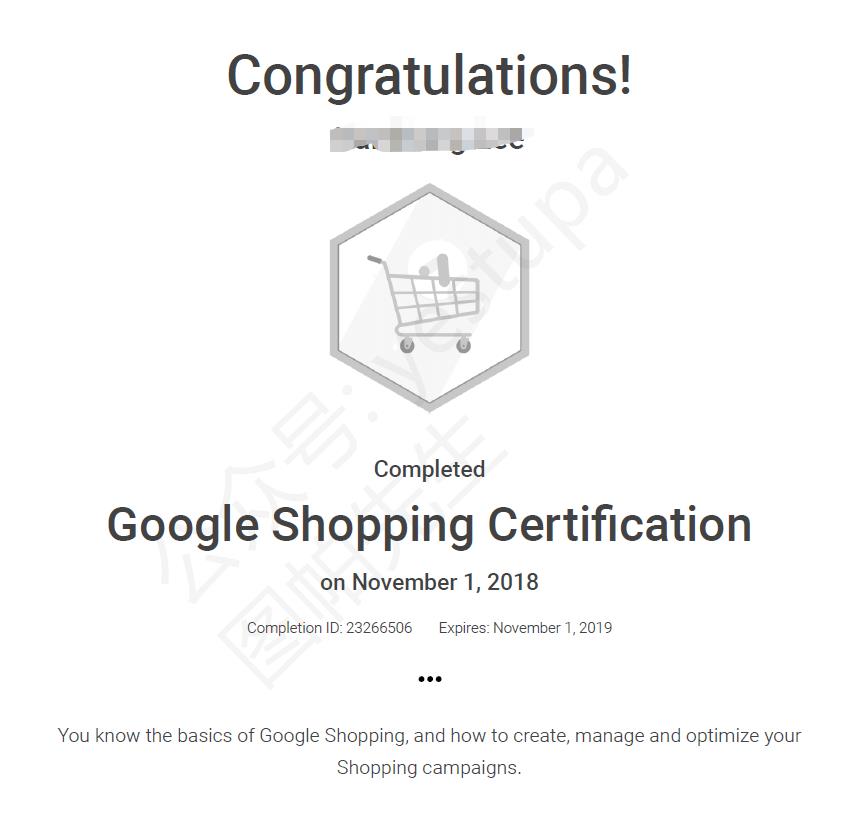 ?|????è?·???Google Adsè°·?-??1????è?¤èˉ? - è°·?-??1????èˉ??1|????1?è????????2020?1′??¨?????￥???