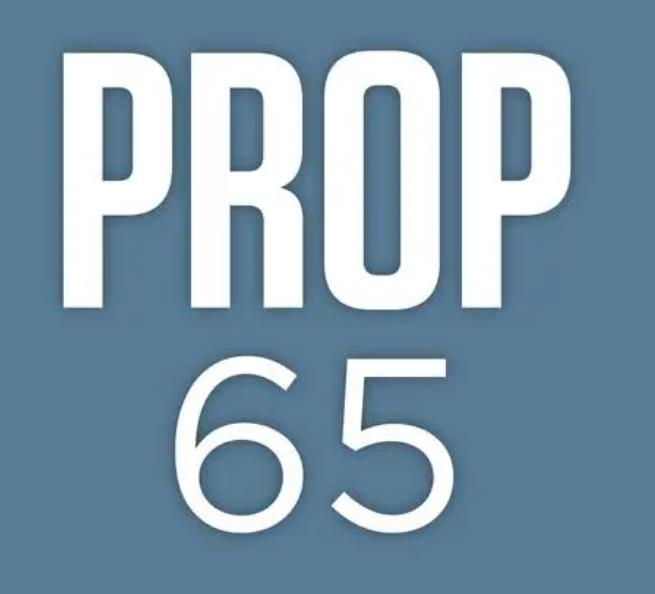 prop65认证
