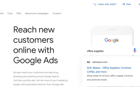 Google Ads与AdSense：功能概述和比较