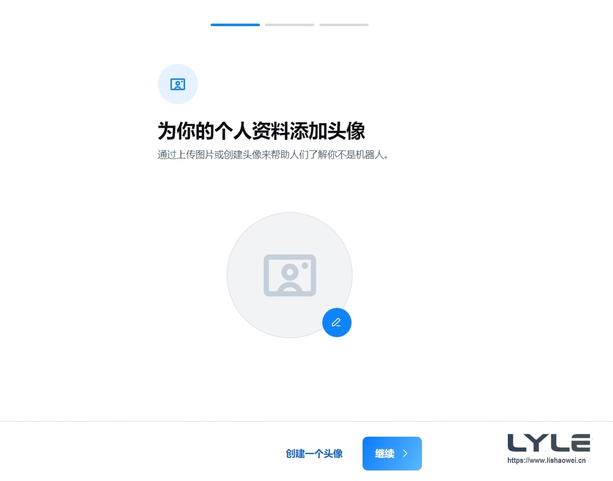 上传头像