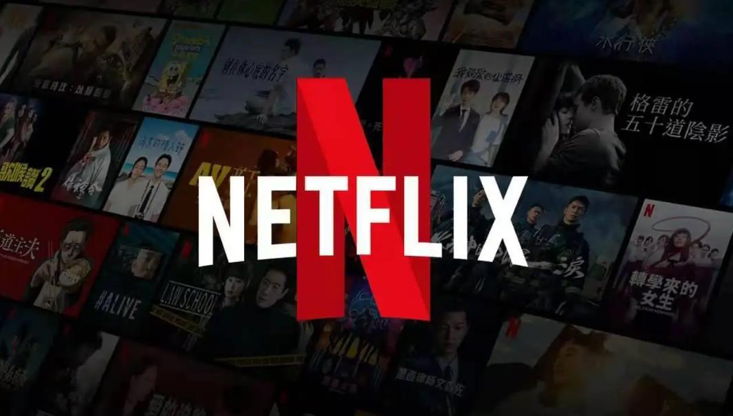 Netflix官网 LOGO