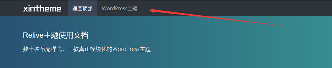 20190223125817