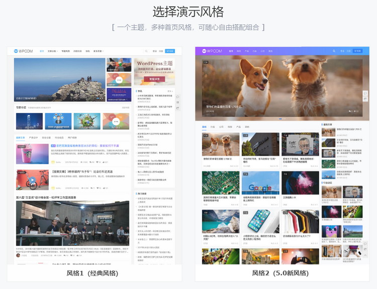 20191115112601_wpdaxue_com