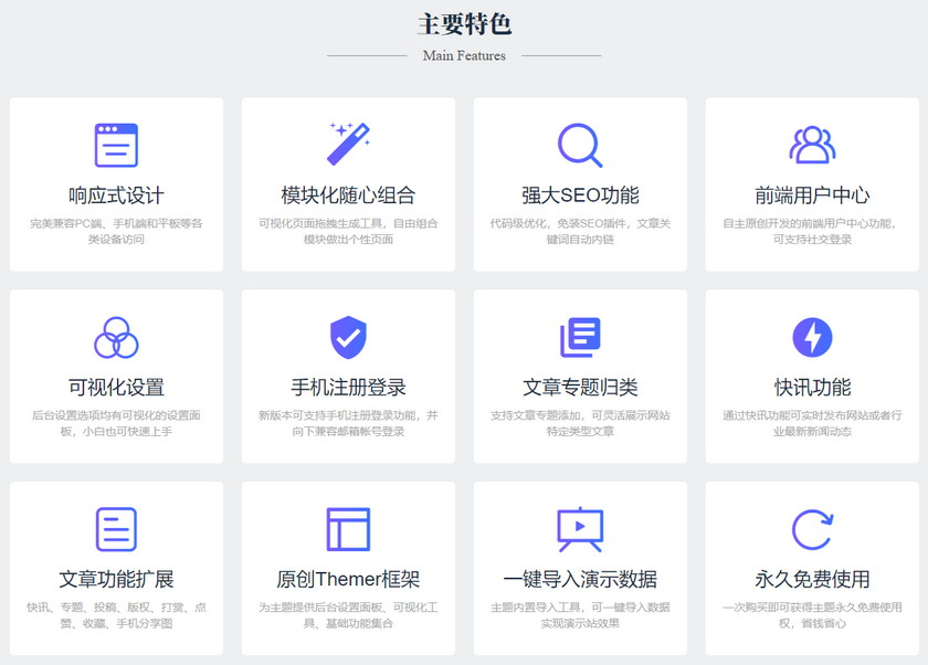 20191115210037_wpdaxue_com