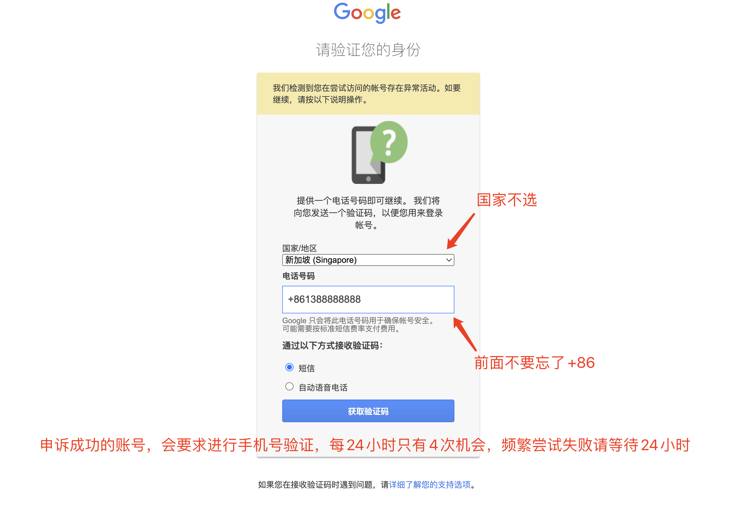 202208211459214180972