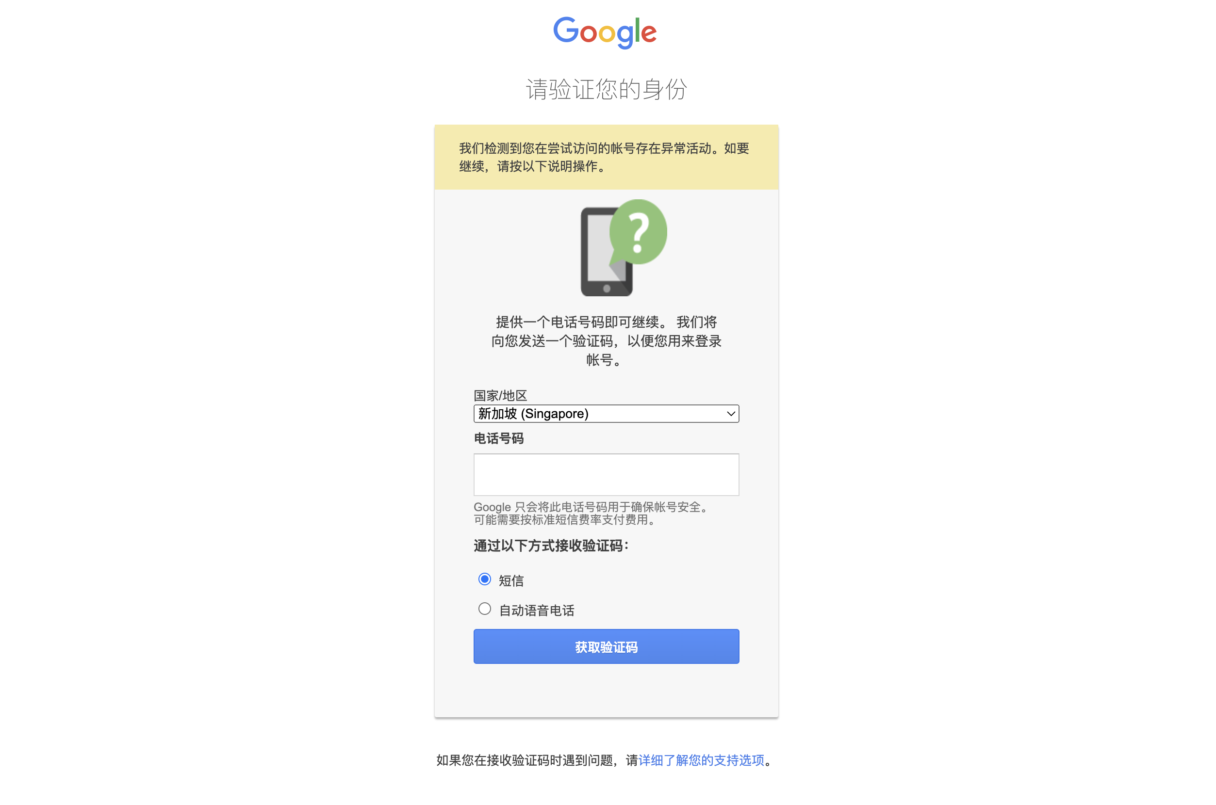 202208250152015457590