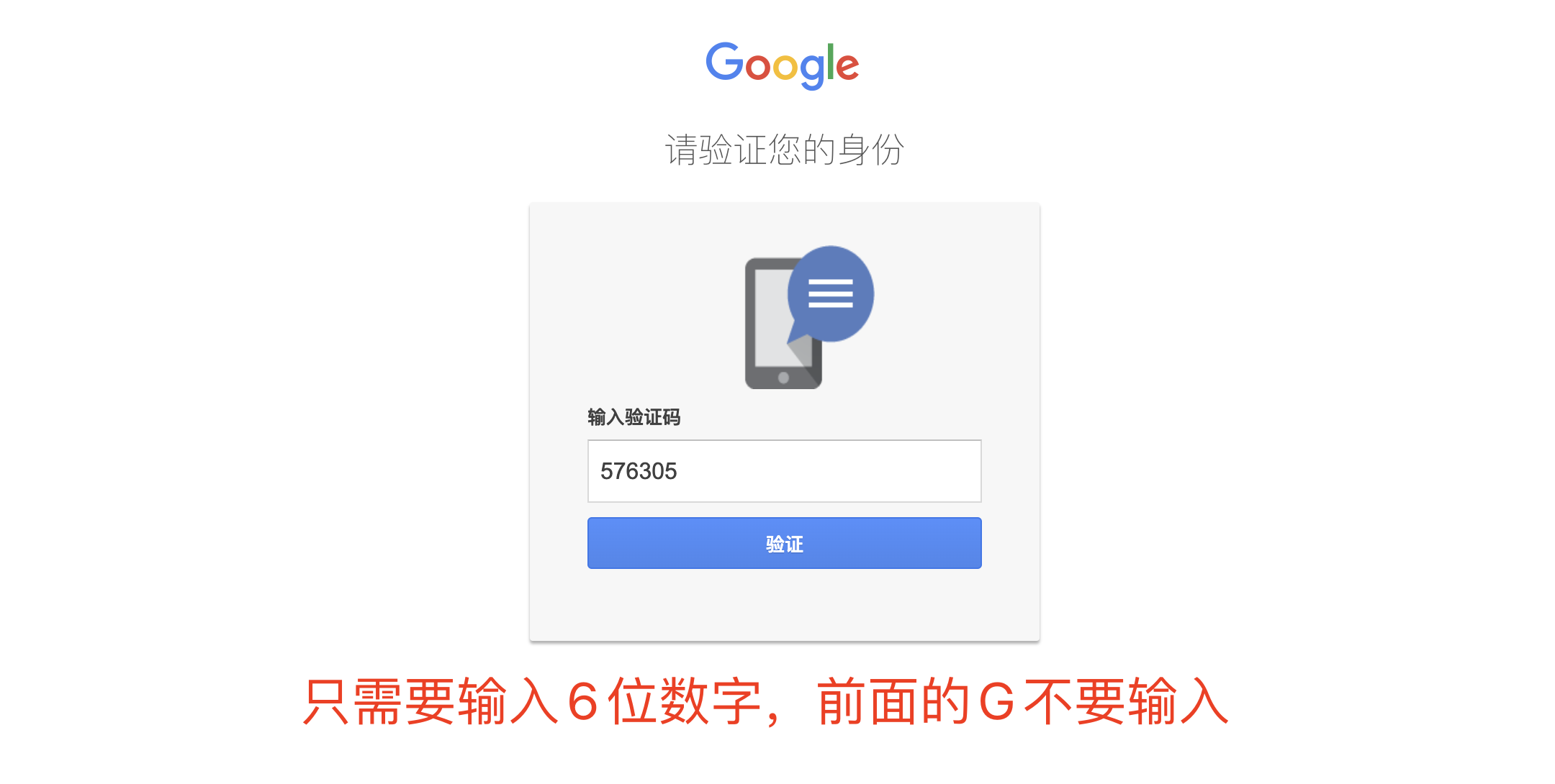202208250152459454872