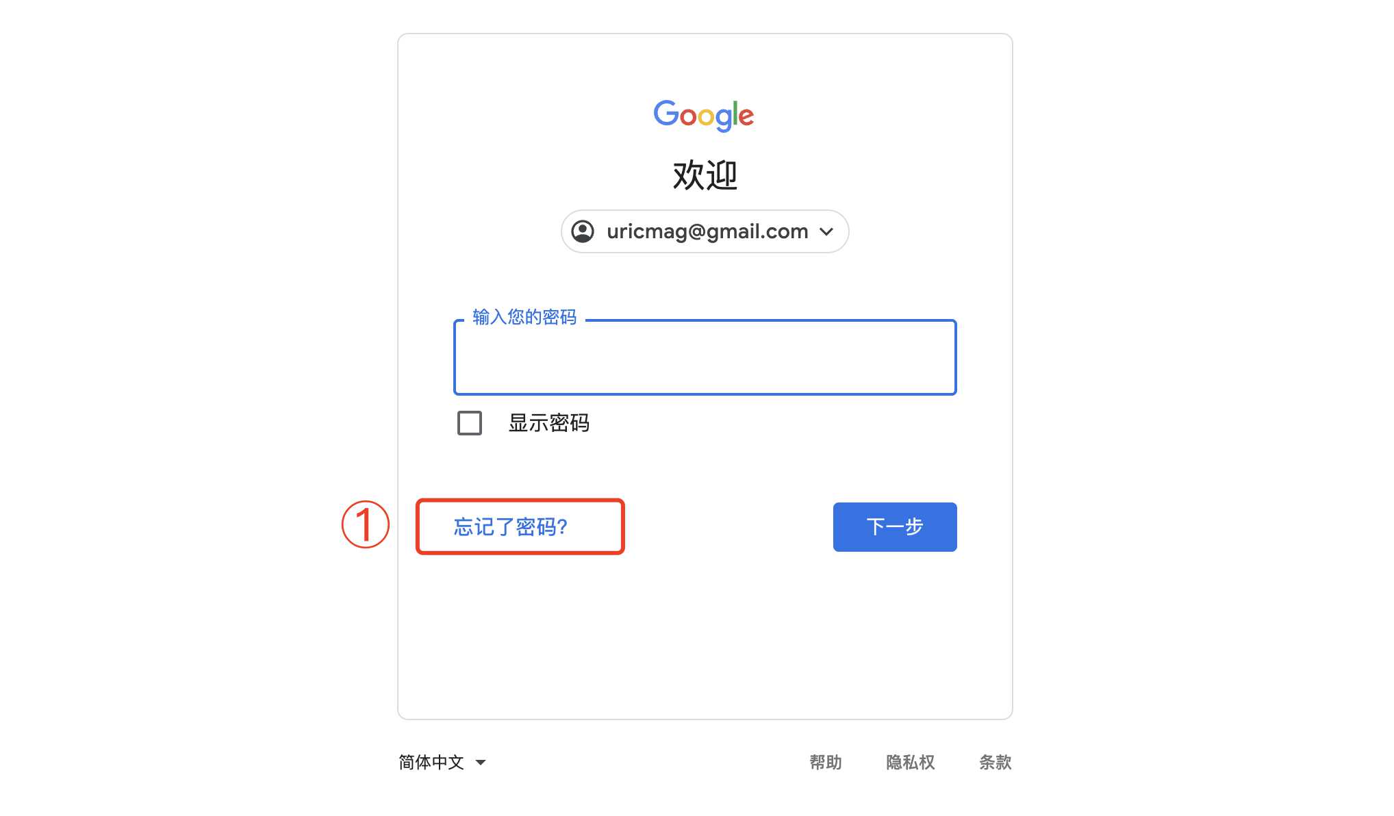202209030212511584447