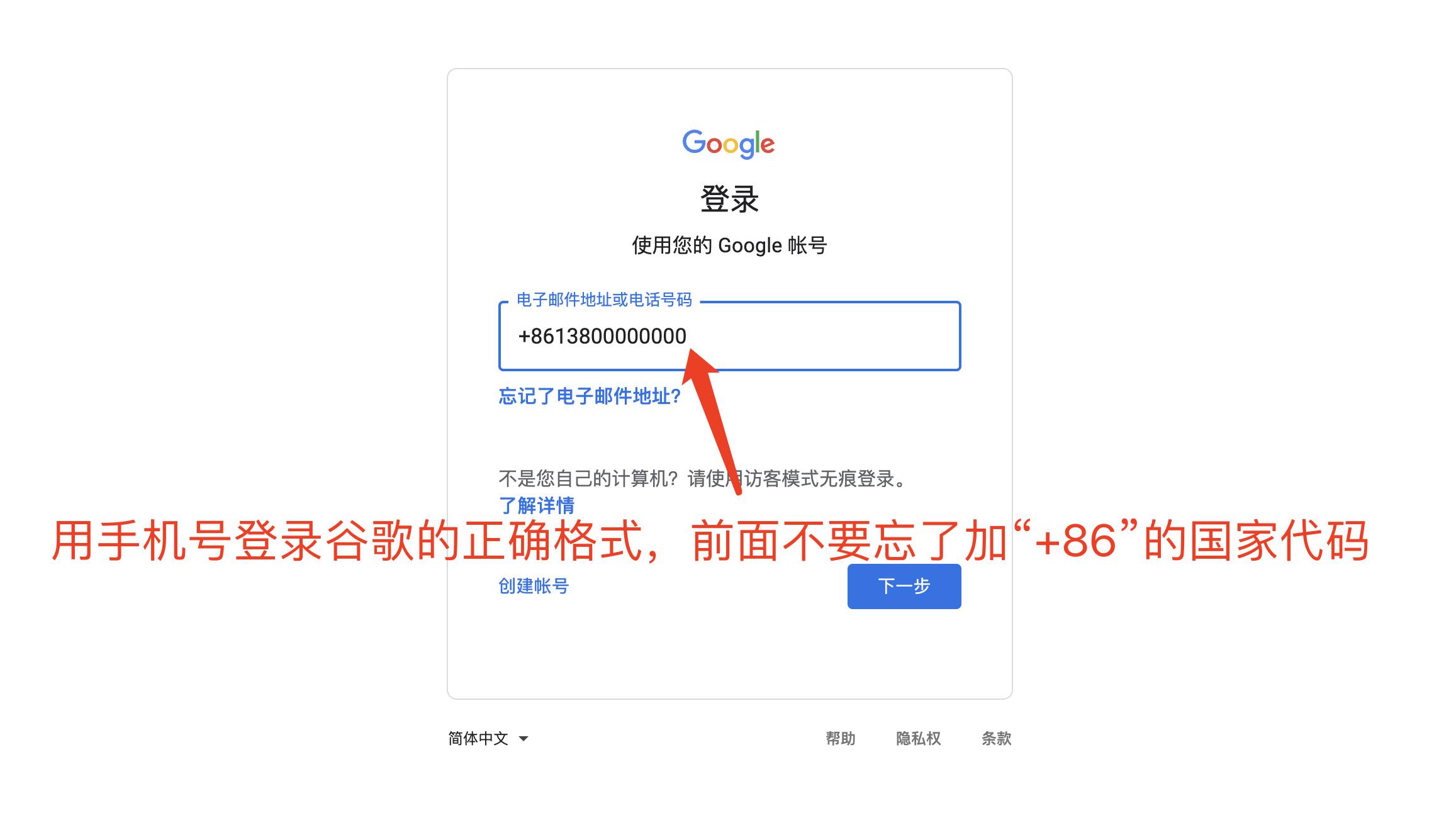 202210222331281936099