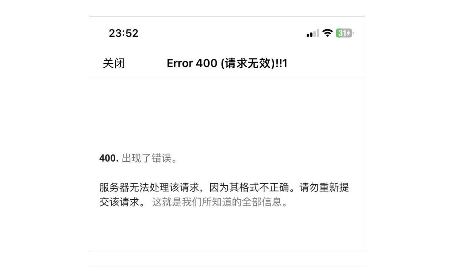 202306251687622514607102