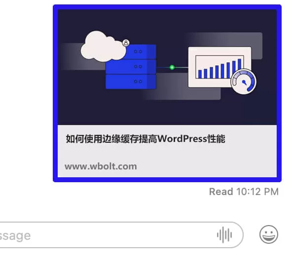 iMessage 中的社交分享图片示例
