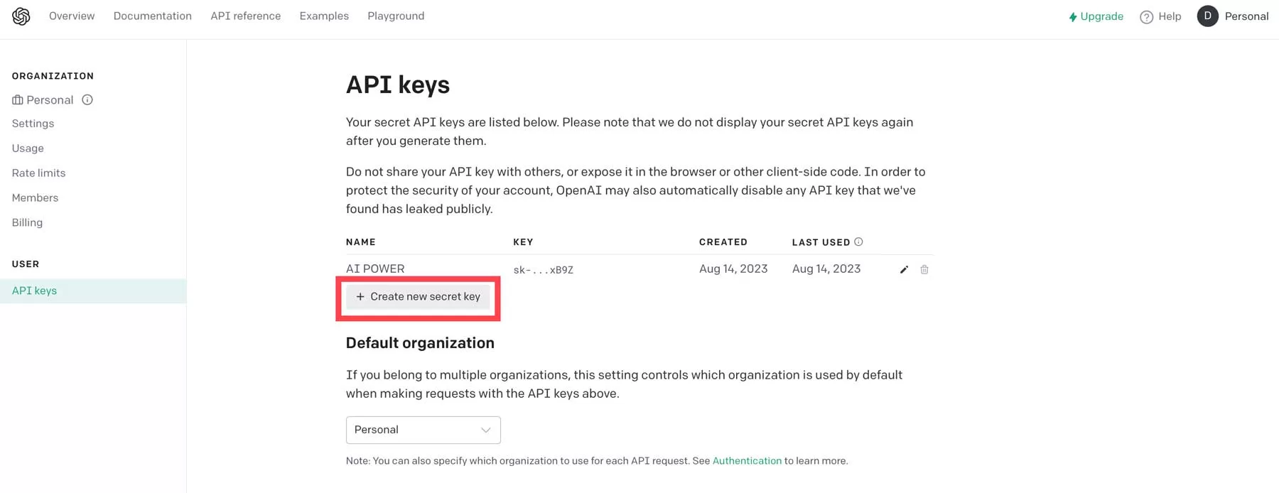 创建新的 API 密钥