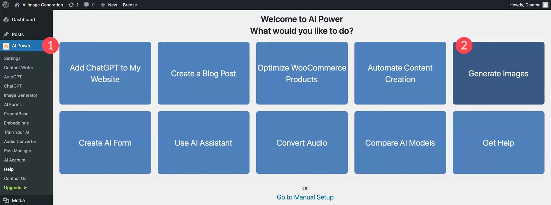  设置 AI Power