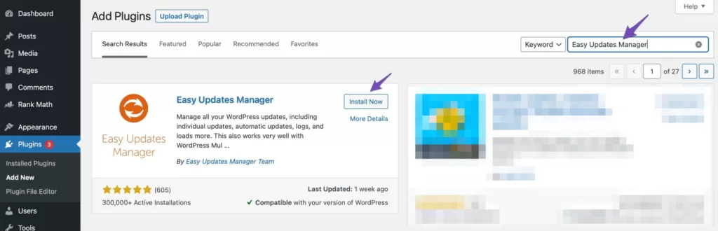 Easy Updates Manager插件