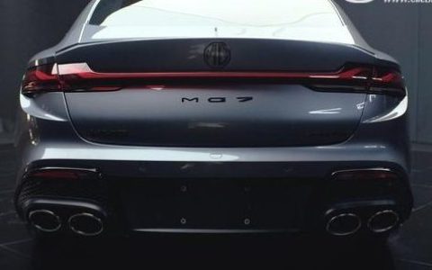 2023款名爵mg7报价和图片 新车售价11万一辆(分期首付3万)