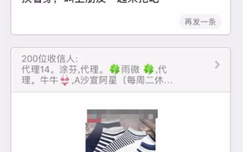 8种快速增加粉丝的方法