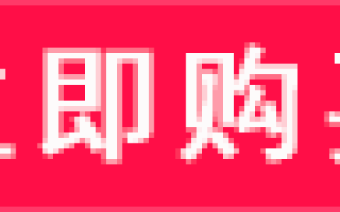 ChatGPT登录入口（中文版网址链接）