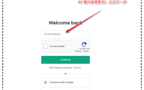 ChatGPT／OpenAI 账号可以修改密码吗？修改密码教程