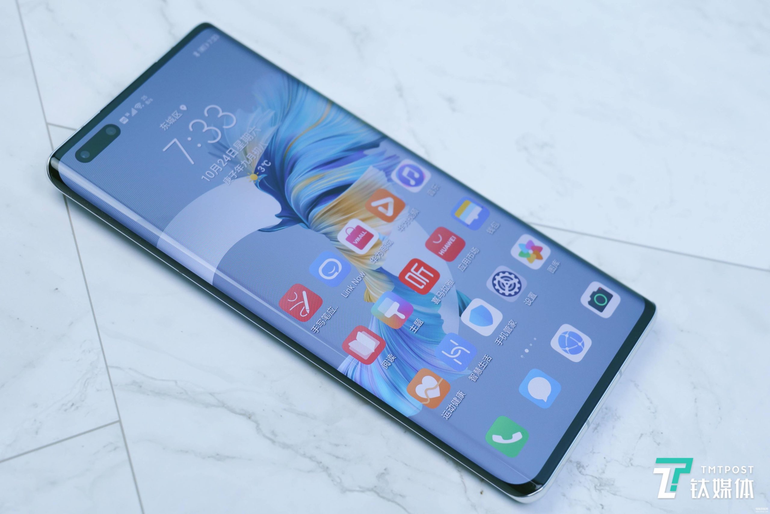 mate40pro参数配置详细（华为Mate40 Pro体验）
