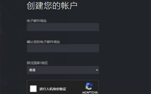 steam官网是多少？怎么下载steam客户端？steam下载方法