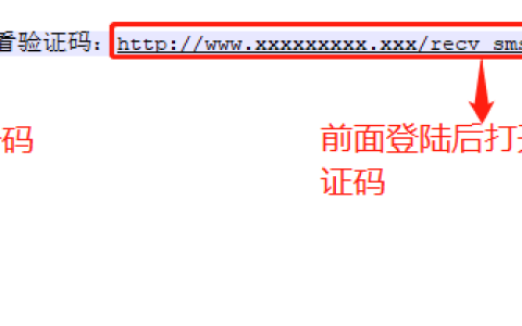 TG账号购买和使用流程
