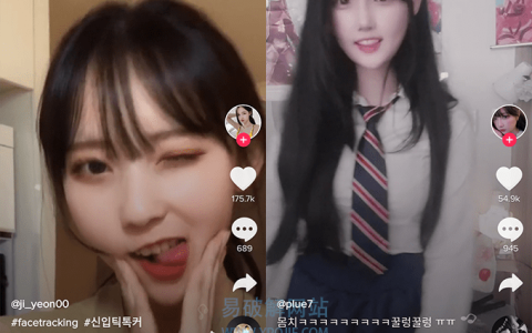 TikTok for Android 抖音短视频去除水印海外版
