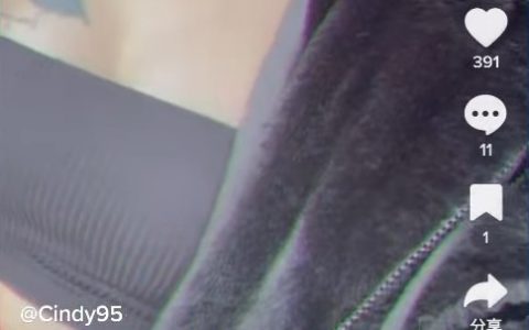 Tiktok怎么看敏感内容？（详细设置图文教程）
