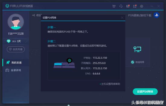 b533dee83083fe5
