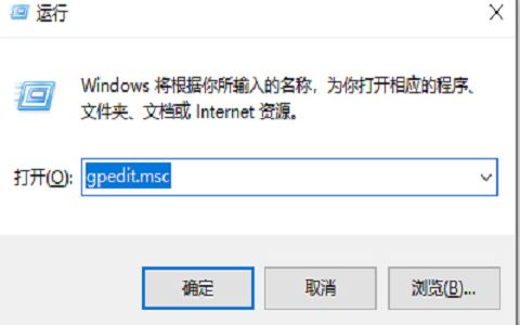 win10突破校园网限速（Win10网络被限速了怎么办）
