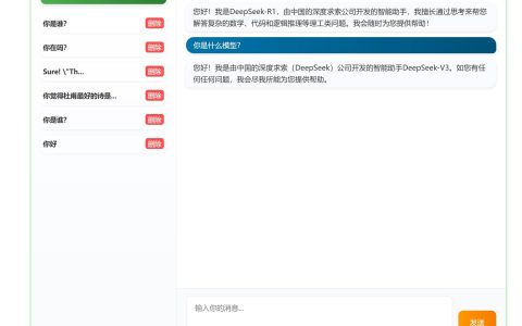 WordPress Ai助手支持对接deepseek 通义千问等模型的开源免费插件