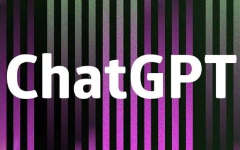 《ChatGPT》2023年2月18日免费共享账号