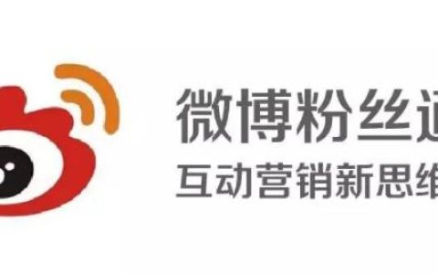 主流信息流投放平台特点介绍