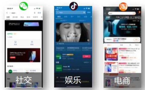什么是百度品牌广告，百度品牌广告怎么收费？
