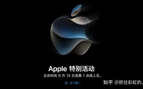 喜欢iphone 手机用户，推荐新款iPhone 14系列，14以及14 plus升级小，Pro系列升级大，屏幕变成药丸交互体验更好，拍照升级为4800万像素，夜景提升非常大，续航也提升。