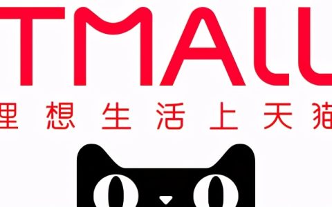 国内最好的购物网站有哪些（口碑最好的15个电商平台）