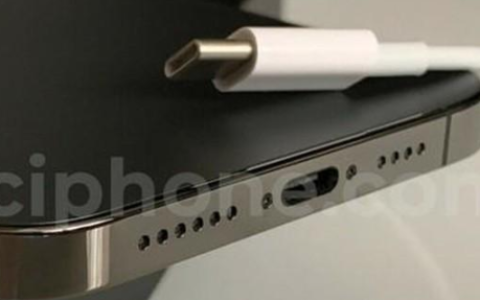 外媒曝光iPhone16Pro系列可能会放弃灵动岛