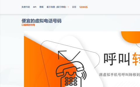 如何配置ChatGPT API Key？