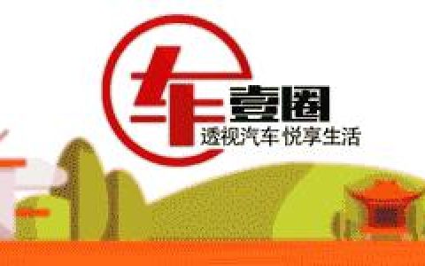 实测6个油，动力管够，新一代蒙迪欧1.5T要革合资轿车的命？