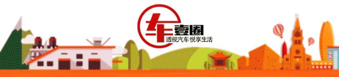 实测6个油，动力管够，新一代蒙迪欧1.5T要革合资轿车的命？