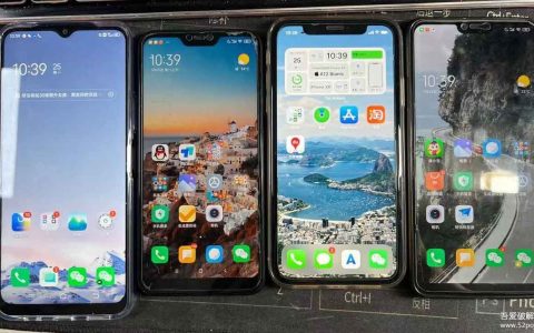 将另一台手机的短信、微信消息、App通知转发给你的另一台手机（多种转发方案）