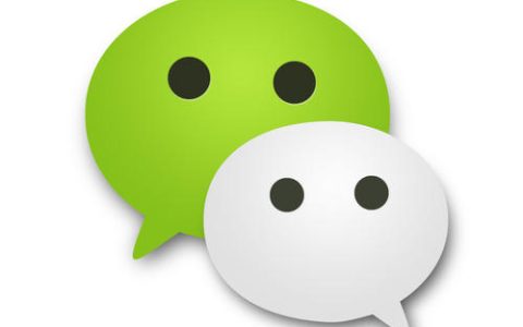 微信支持搜索后批量删除好友 网友呼吁删除好友提醒功能