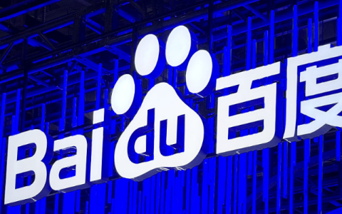怎样在百度上发表文章（自己如何百度上发文章）