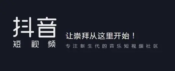 抖音广告投放有哪些广告类型？