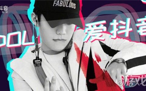 抖音真人粉软件 免费抖音刷粉工具