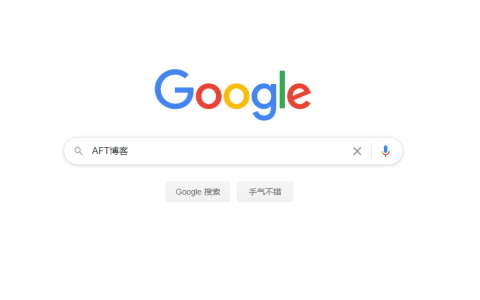 无需翻墙可以谷歌搜索镜像站及谷歌学术站