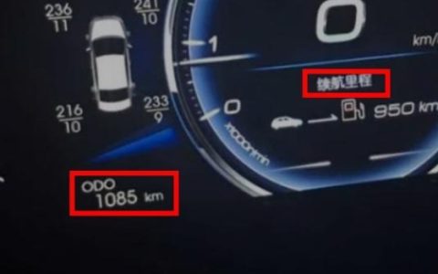汽车仪表出现ODO正常吗 正常（ODO代表总行驶里程，不能清除）