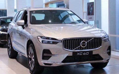 沃尔沃xc60降价18万（买到就是赚到上海沃尔沃XC60降价20.86）