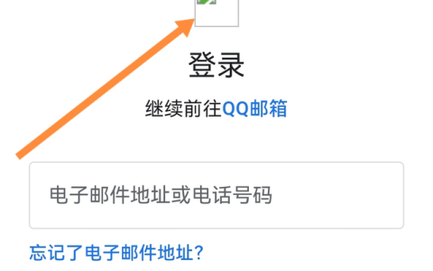注册谷歌账号时手机号码不能验证？（最新解决办法）