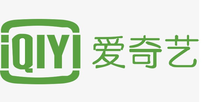 爱奇艺会员账号共享(可用VIP会员号大全)